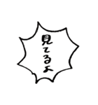 スギスギと森の小さな仲間たち（個別スタンプ：19）