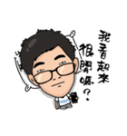 you stupid prat（個別スタンプ：2）