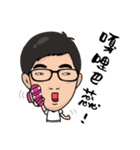 you stupid prat（個別スタンプ：3）