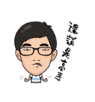 you stupid prat（個別スタンプ：5）