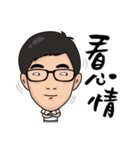 you stupid prat（個別スタンプ：7）