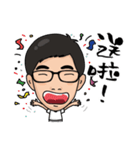 you stupid prat（個別スタンプ：10）