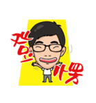 you stupid prat（個別スタンプ：15）