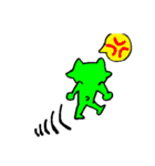 おじガエル（個別スタンプ：1）