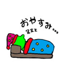 おじガエル（個別スタンプ：7）
