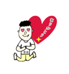 吉成家（個別スタンプ：3）
