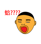 Funnyboy（個別スタンプ：1）