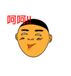 Funnyboy（個別スタンプ：3）