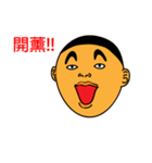 Funnyboy（個別スタンプ：4）