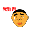 Funnyboy（個別スタンプ：6）