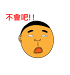 Funnyboy（個別スタンプ：9）