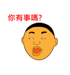 Funnyboy（個別スタンプ：10）