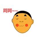 Funnyboy（個別スタンプ：13）