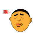 Funnyboy（個別スタンプ：14）