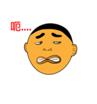 Funnyboy（個別スタンプ：15）