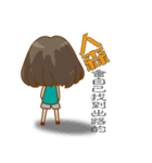 Q bo bo-01（個別スタンプ：10）