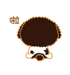 Dairy brother（個別スタンプ：10）