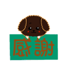 Dairy brother（個別スタンプ：13）