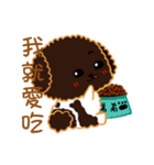 Dairy brother（個別スタンプ：15）