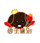 Dairy brother（個別スタンプ：34）