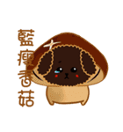 Dairy brother（個別スタンプ：35）