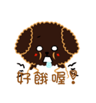 Dairy brother（個別スタンプ：38）