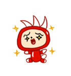 Sunnio and Bumbulu（個別スタンプ：1）