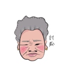 chiao sister（個別スタンプ：7）
