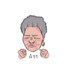 chiao sister（個別スタンプ：15）