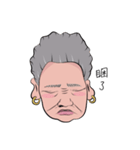 chiao sister（個別スタンプ：23）