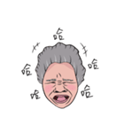 chiao sister（個別スタンプ：26）