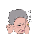 chiao sister（個別スタンプ：29）
