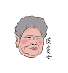 chiao sister（個別スタンプ：30）