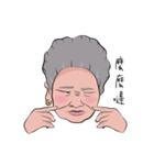 chiao sister（個別スタンプ：34）