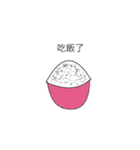 The daily life of the balance（個別スタンプ：4）