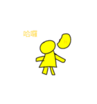 The daily life of the balance（個別スタンプ：5）