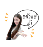 So smile（個別スタンプ：1）
