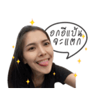 So smile（個別スタンプ：3）