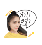 So smile（個別スタンプ：4）