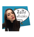 So smile（個別スタンプ：6）