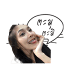 So smile（個別スタンプ：7）