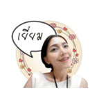 So smile（個別スタンプ：14）