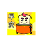 The Cute Toast Boy 2（個別スタンプ：1）