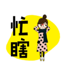 Miss a guan OS（個別スタンプ：9）