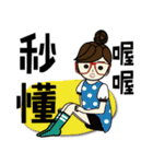 Miss a guan OS（個別スタンプ：25）