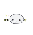 まるりんひめ（個別スタンプ：1）