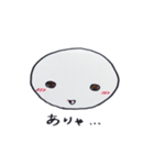 まるりんひめ（個別スタンプ：16）