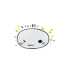 まるりんひめ（個別スタンプ：18）