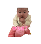 Love Qunnie（個別スタンプ：2）