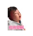 Love Qunnie（個別スタンプ：3）